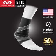 McDavid 5115 LEVEL1 ที่รัดข้อเท้าแกนเจล Ankle Support ผ้าพันข้อเท้า ที่พันข้อเท้า สนับข้อเท้า