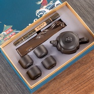 Handmade Purple Clay One Pot Four Cups High-End Business Souvenirs Xishi Stone Ladle Thread Incense 