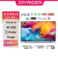 ทีวี 32ราคาถูกๆ ทีวีดิจิตอล Digital TV 4K LED HD ทีวี 43 นิ้ว tv 32นิ้ว โทรทัศน์ ทีวีจอแบน สมาร์ททีว