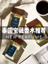 น้ำหอม JOURNAL เกลือหอมมะม่วงหอมข้าวเหนียวไม้สัก Agarwood บรรจุภัณฑ์ตัวอย่าง น้ำหอมสำหรับผู้หญิง น้ำ