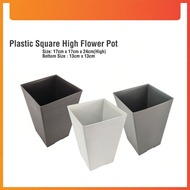 Square Plastic Flower Pot High (Pasu Bunga Plastik Tinggi) Diameter 17cm - Felton FBL2511 Flower Pot