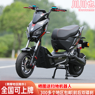 新款電動機車金鋼狼電動車x戰警升級電動車72高速成人踏板電摩託