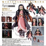 Max Factory Figma No 508DX 竈門禰豆子DX版《鬼滅之刃》連特典