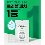 FATION NOSCA9 SPOT PATCH (102 patches)