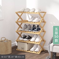 BW88/ Olaf Shoe Rack Made of Moso Bamboo Installation-Free Folding Shoe Rack Dormitory Girls' Multi-Layer Simple Shoe Ca