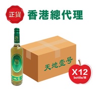 天地壹號，天地一號,支持香港版，食得安心(正貨有食品抽檢報告)有汽蘋果醋飲品 650ml X 12枝
