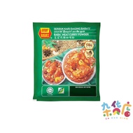Baba's Meat Curry Powder 250g