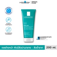 ลา โรช-โพเซย์ La Roche-Posay Effaclar Micro-Peeling Gel เจลทำความสะอาดผิวหน้าและผิวกาย สำหรับผิวมันเ