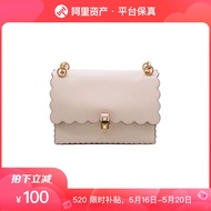 sling bag for men✶▲☌[98 new] FENDI / Fendi Kani large nude lace shoulder crossbody handbag