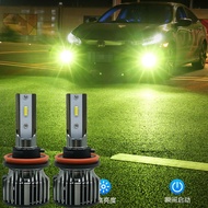 Pengilang Model Persendirian Lampu Kabus LED Limau Kereta Super Terang H11 H7 880 9005 H1 Mentol LED