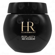 【Helena Rubinstein HR 赫蓮娜 】黑繃帶修護乳霜(50ml)(公司貨)