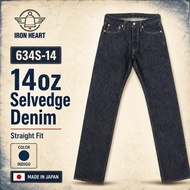 IRON HEART denim Jeans[634S-14] 14 oz Selvedge Denim Straight