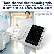 Touch Screen Three-Channel ECG Machine 12 Guide Automatic Analysis Hospital Clinic Household Portabl