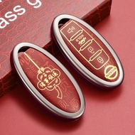 Carblun | เคสกุญแจรถยนต์สำหรับรถ Nissan ทุกรุ่น