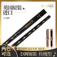 Clarke clarke Department Store (Individual Industrial Commercial Household) British clarke clarke Tr