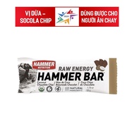 Hammer Bar Hammer Energy Bar (50g Bar)