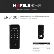 Digital Door Lock Hafele Model ER5100 Code 499.56.235