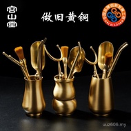 Copper Accessories Tea Knife Tea Spatula Tea Spoon Six Gentlemen Brass Tea Cup Holder Tea Ceremony K