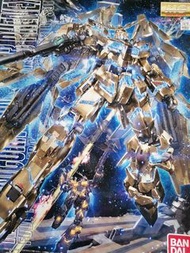 全新高達金鳳玩具