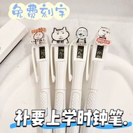 Creative funny Decompression pen and funny stress - relieving pen funny Electronic Clock pen Student
