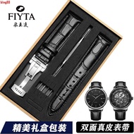 Fiyta Fiyta Genuine Leather Watch Strap Four-leaf Clover Photographer Flower Language Butterfly Buck