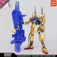 MG HYAKU SHIKI 6651 Daban Chinese Gundam Assembly Figure Brand