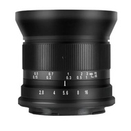 NIKON Sale 7Artisans 12Mm F/2.8 Mark Ii Aps-C Lens For Eos-M/Eos-R/Nicon Z/M43
