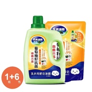【南僑】水晶肥皂洗衣用液体2400g*1+補充包1400g x6/箱(葡萄柚籽)