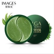 IMAGES ALGA Lady Series Eye Mask
