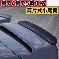 Special Golf 7 Spoiler High 7 GTI High 7.5 Golf 7.5 GTI Spoiler Modification Odin Small Spoiler