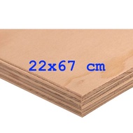 22x67 cm precut premium marine plywood