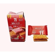 DDJP Shop Japan 7-11 Limited Lime Grape Sandwich Biscuits White Chocolate Black Wafer Lollipops Suga