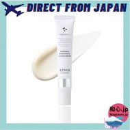 ETVOS Medicated Wrinkle Whitening Clear Cream [Quasi-drug] (Cream, Sensitive Skin, Niacinamide, Firm