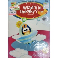 What's In The Sky? - Guessing Games (DVD)