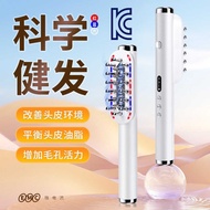 New Style RF Radio Frequency Hair Nourishing Comb EMS Micro-Current Electric Massage Comb Nourishing