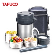 TAFUCO Stainless Steel Thermal Lunch Box With Insulation Bag Set 1.5L