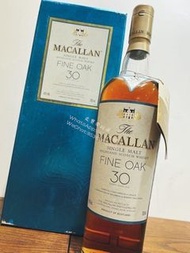 【文寶閣】高價回收Macallan麥卡倫 麥卡倫紫鑽 麥卡倫30天藍 麥卡倫30 fine oak 麥卡倫18 1980-2020 麥卡倫系列威士忌