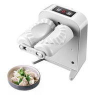 Electric dumpling maker, household fully automatic small dumpling press, dumpling mold, kitchen lazy dumpling maker, divine tool