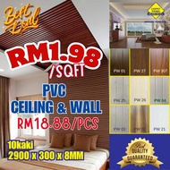 PVC CEILING WALL PANEL  2900mm | Siling Rumah / Dinding Kalis Air 300mm x 2900mm x 8MM ( Stok Sedia 