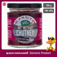 Arran Hot Beetroot Chutney 190g
