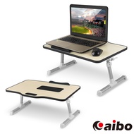 aibo 手提式多功能 NB散熱折疊電腦桌(LY-NB29)-黑色