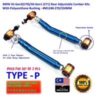BMW X5 Gen2(E70) Gen 3 (F15)/X6 Gen1(E71) Rear Adjustable Camber Kits With Polyurethane Bushing - #M