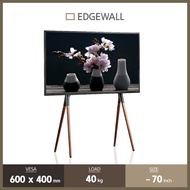 EDGEWALL TV Stand EdgeM Floor Art Stand Easel Stand upto 70inch 40kg