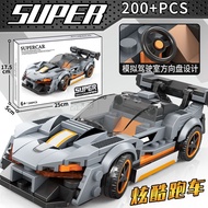 Assembling building block toys Compatible LEGO building blocks Compatible with LEGO sports car Model