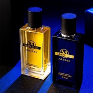 Men Men's Cologne Strong Fragrance Long-Lasting Fragrance Fresh Student Manly Men's Perfume Authenti