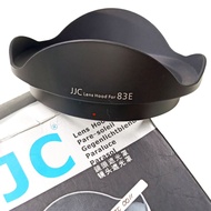 Lenshood EW-83e lens Canon 10-22mm hood lens canon 16-35mm ew83e lens hood 17-40mm ew 83e lens hood 