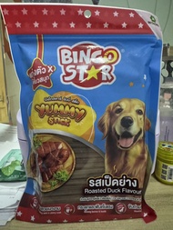 Bingo Star Yummy Stick บิงโก สตาร์  ขนมสุนัขแท่งนิ่ม ขนมน้องหมา ขนาด 500 กรัม