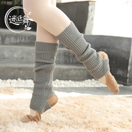 Fanghua Same Style Foot Sock Belly Dance Foot Sock Knitted Booties Dance Leg Warmer Foot Step Long K