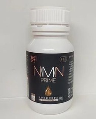 御藥堂NMN35粒無盒（日期到2027-8）