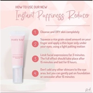 Mary Kay Instant Puffiness Reduces